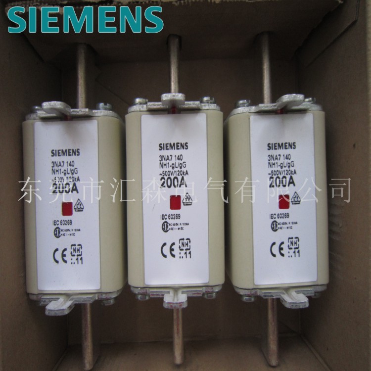 SIEMENS 西门子熔断器 3NE1230-0 原装正品现货