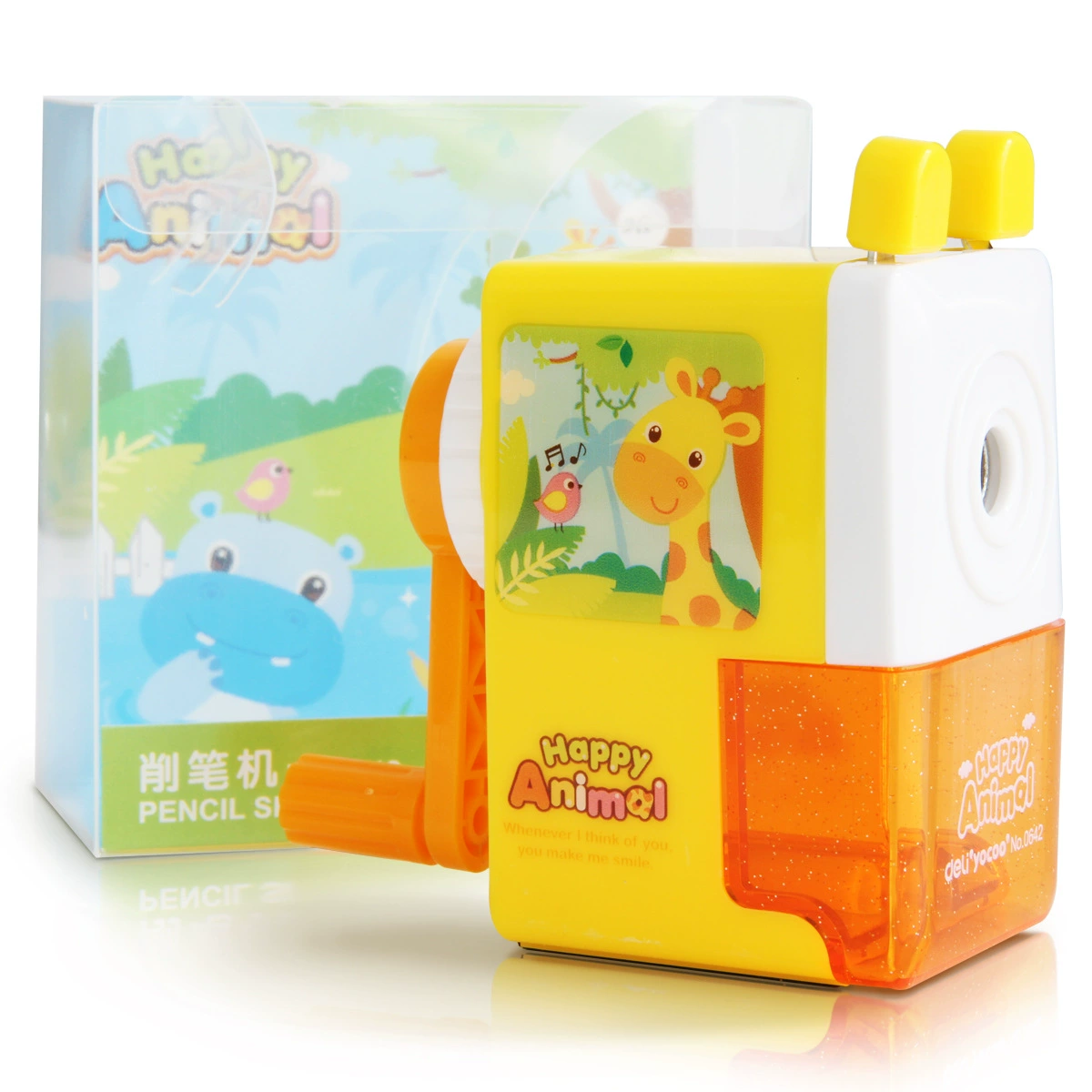 Children's cute sharpener
