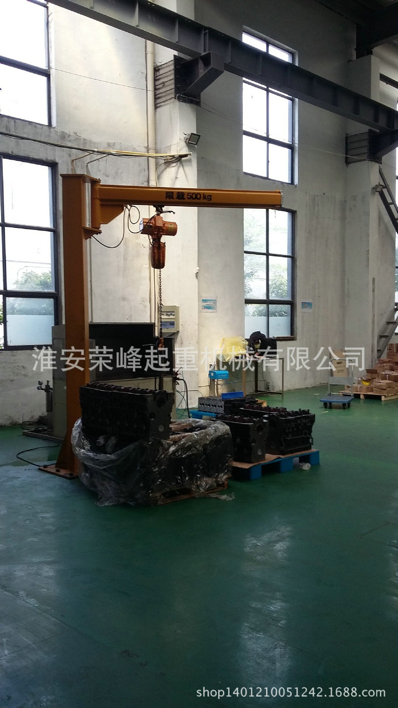 江阴起重机厂家供应手推旋臂吊 旋臂吊 量大从优