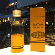 创意塑料瓶玻璃啤酒杯马克杯运动水杯户外礼品杯子定 制一件代发