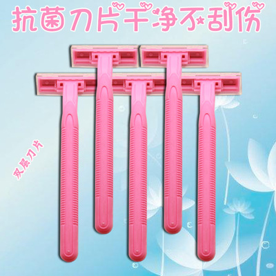 女士剃毛刀手动男剃须刀腋下腿毛脱毛刀全身除毛刀腋毛阴毛修毛刀|ms