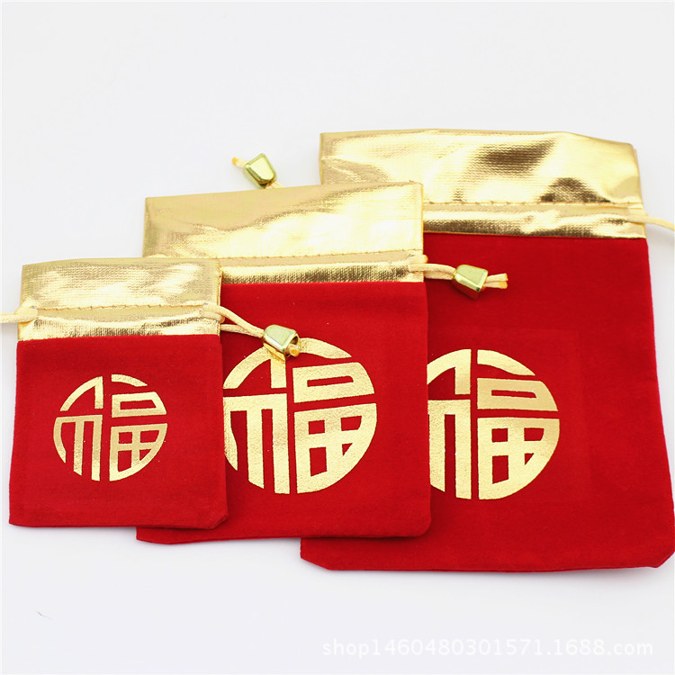 TB2vug3oXXXXXamXpXXXXXXXXXX_!!