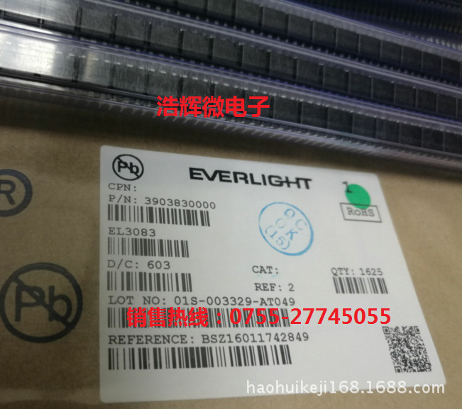 现货批发EL3083   DIP-6原装亿光高速光耦