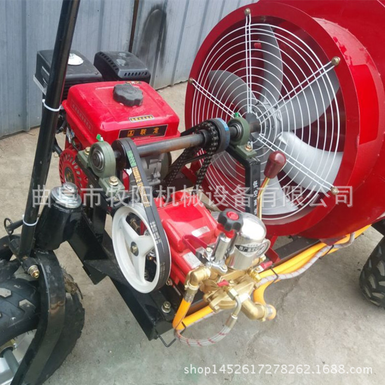 果园风扇打药机