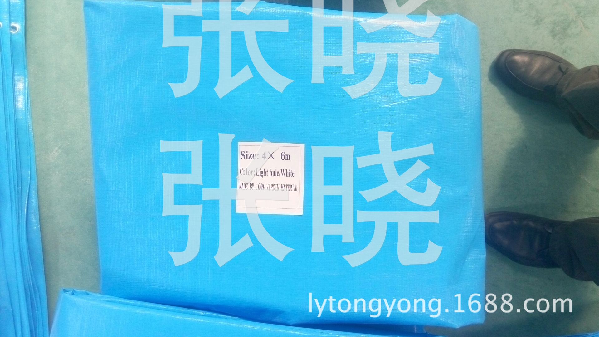 QQ图片20160331131933