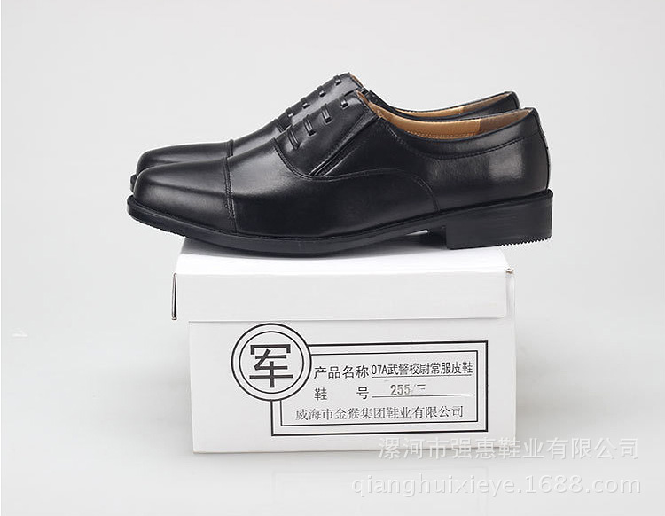 07A武警校尉皮鞋