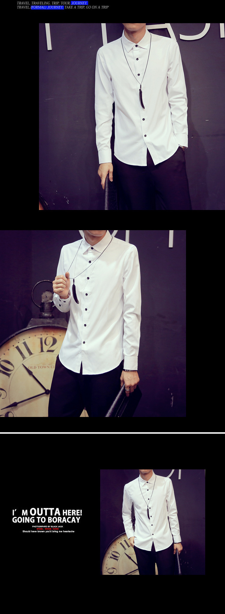 纯白长衬衫祥情图1