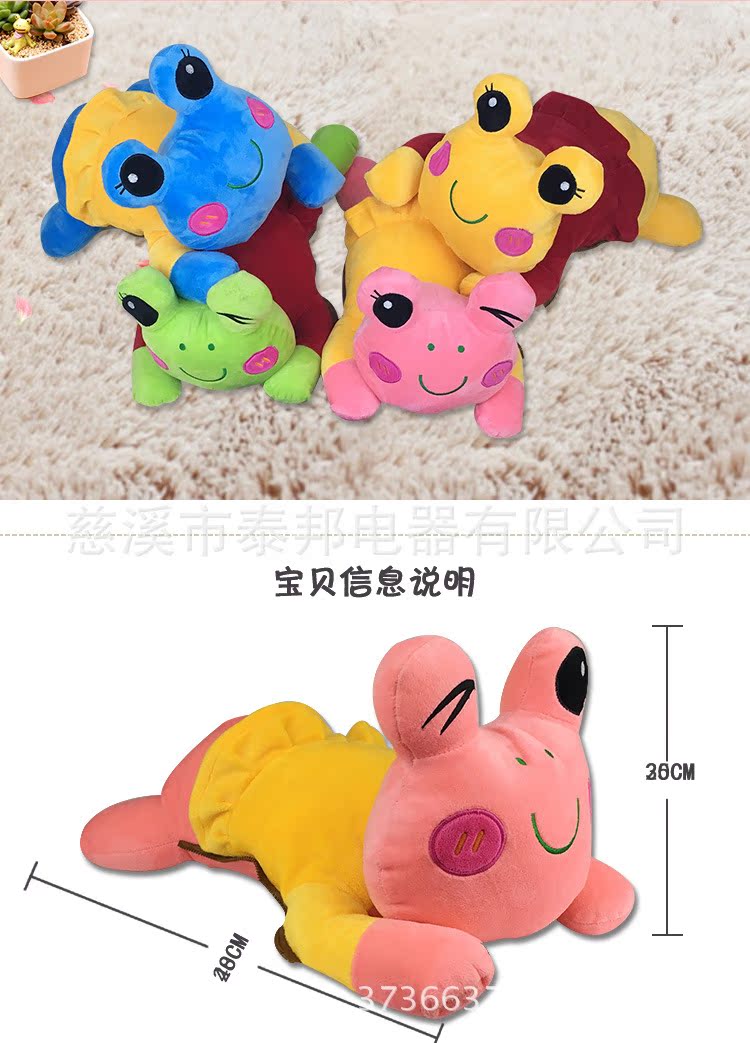 Réchauffeur USB pour les mains - Ref 415725 Image 21