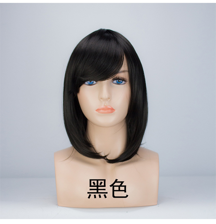 Perruque cheveux raides Court - Ref 2609512 Image 21