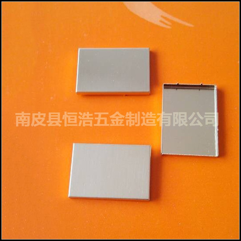 大量批发供应五金冲压加工 锌白铜屏蔽罩 五金冲压屏蔽罩 