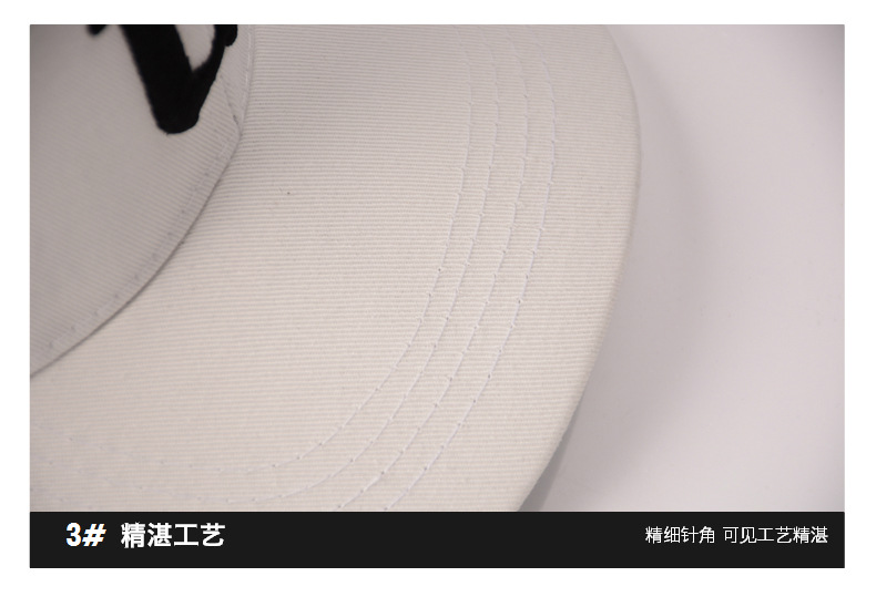 批发采购帽子-韩版新款字母刺绣U鸭舌帽子女潮