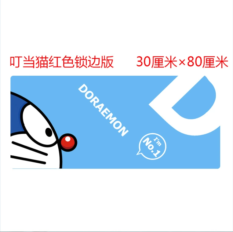 [游戏鼠标垫锁边大号滑鼠垫 mouse pad 可定制广告鼠标垫 玩途工厂]