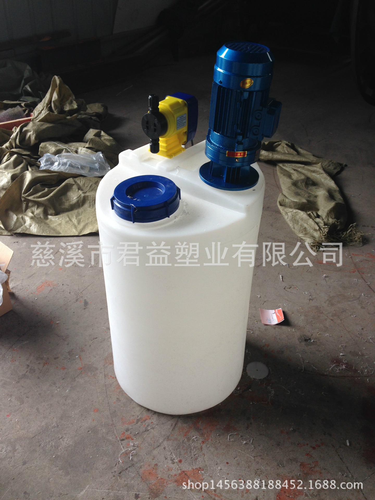 君益塑业生产 PE水处理加药箱 絮凝剂加药桶