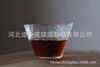 Japanese Ishizuka Nitty Cup Glass Glass Make Cup Chu Xue Kung Fu Tea Cup Pu'er Tea Cup Master Cup Hammer