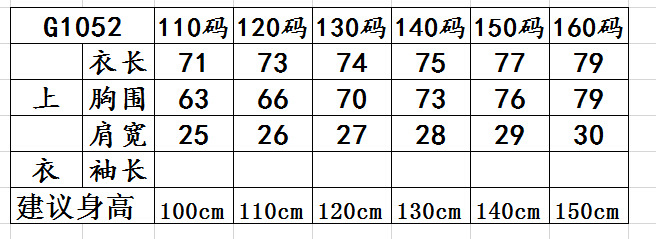 TB25_oOcFXXXXX3XpXXXXXXXXXX_!!