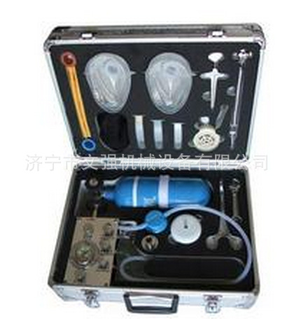 MZS-30 Automatic resuscitator AZS-30 Automatic resuscitator Manufactor authority Authenticate Quality Assurance