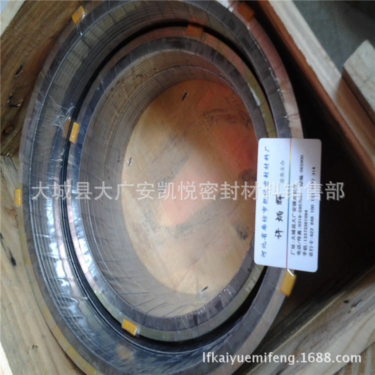 廊坊批发定制---密封垫---耐酸碱防腐蚀耐高温高压