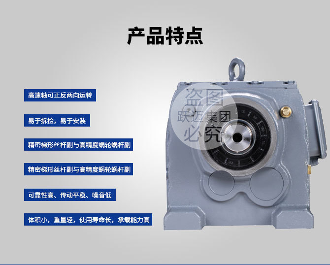 3031855130_790446038_副本