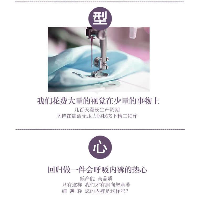 Body A022 en coton - Ref 656494 Image 8