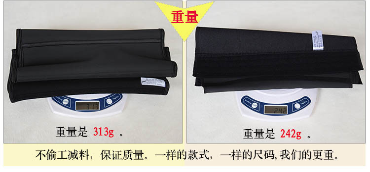 Corset - Ref 672141 Image 8