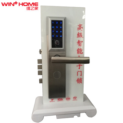联网密码刷卡宾馆酒店门锁智能锁不锈钢门锁IC卡防盗门公寓锁|ru
