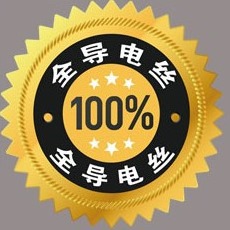 Vêtement de travail en polyester - Ref 1913206 Image 114