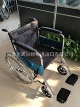 厂家直销 保质供应 轻捷简便舒适 可折叠电镀皮革牛津布软面轮椅