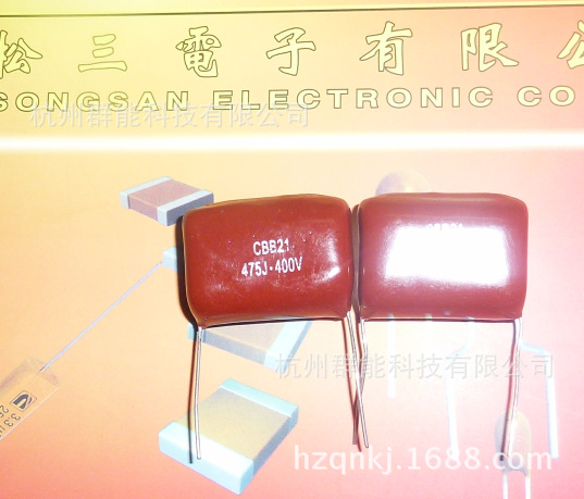 薄膜电容CBB  475/630V	  P=27mm