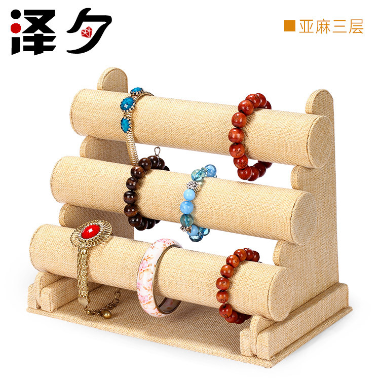 厂家三层木质手镯架 植绒手链架 首饰架 手表 头花饰品展示架