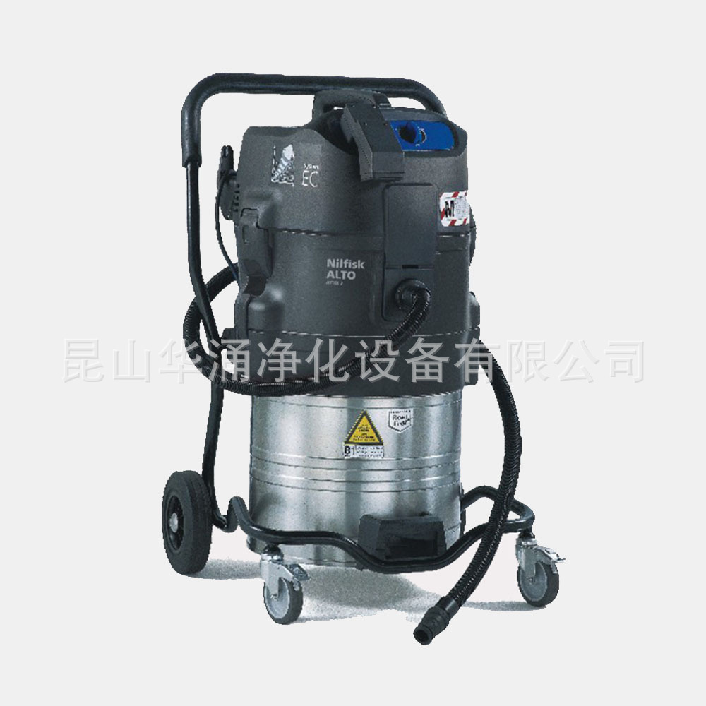 ATTIX791-2M/B1健康安全防爆吸尘器干湿两用吸尘机（防爆型）