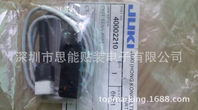 JUKI贴片机进出板感应器 40002210 OUT SENS ASM