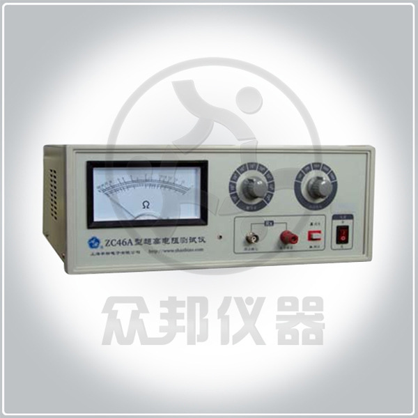 ZS-105 输送带防静电---山东青岛众邦专业厂家直销供应 包邮