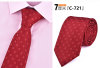 Men's formal business tie 7cm 1200 needle high -density hand -based solid color dark gray small oblique company to work