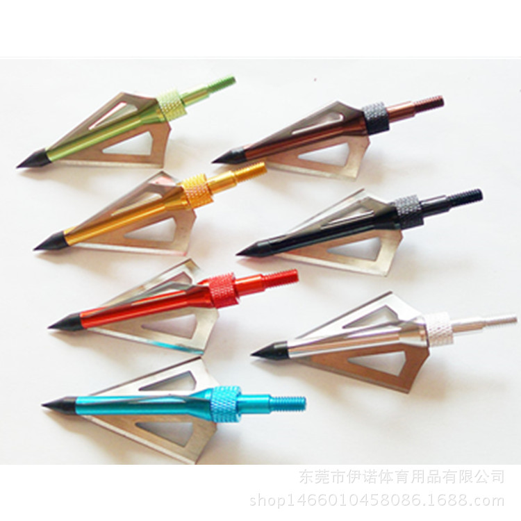 三梨翡翠箭头100/125格林 狩猎箭头弓箭箭杆射箭器材弓箭箭头|ms