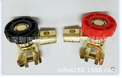 电瓶头带断路器 电瓶头带可断电