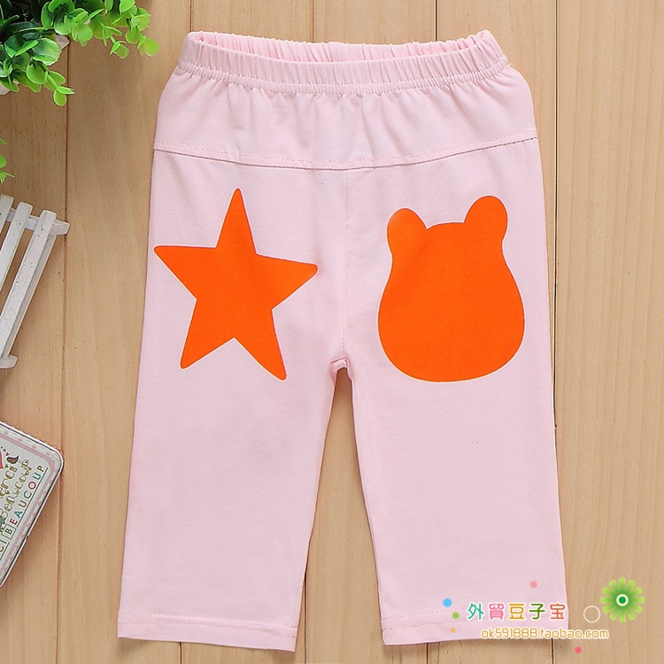 Pantalon fille - Ref 2064053 Image 14