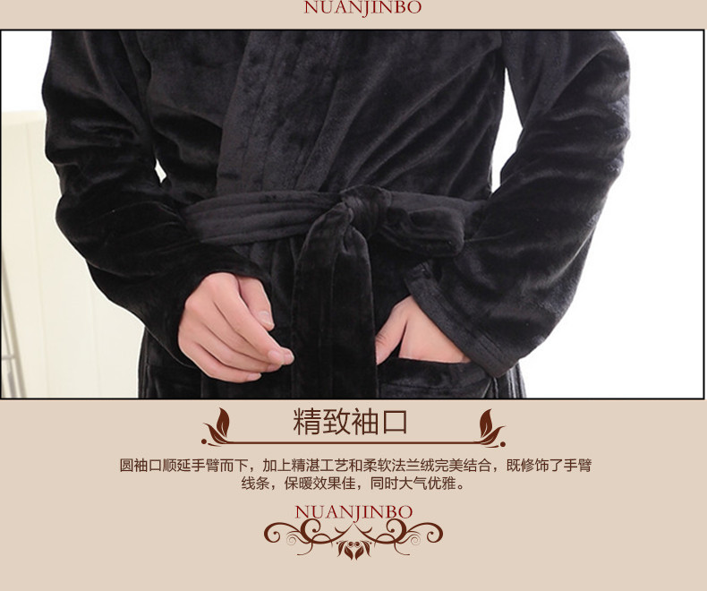 Peignoir jeunesse - Ref 601313 Image 27