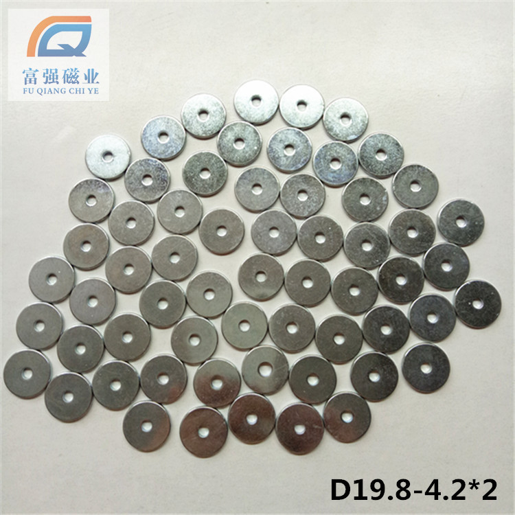 圆形磁铁/钕铁硼强磁铁d19.8*d4.2*2mm带孔磁铁永磁材料源头厂家