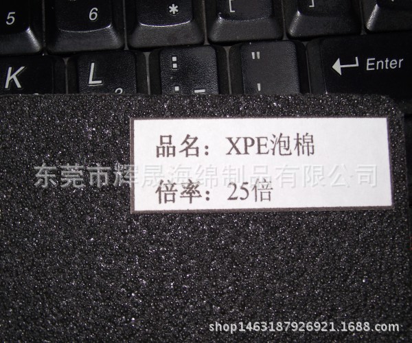 conew_照片 031