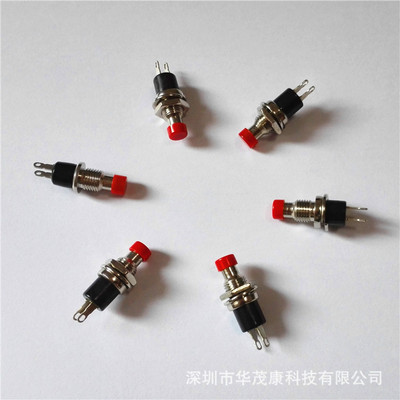 源頭工廠低價供應圓型輕觸式金屬開關無自鎖耐高溫環保全國包郵