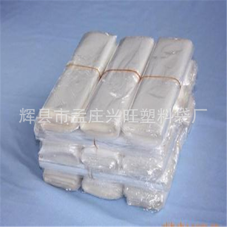 本公司生产定做各种规格高底压塑料袋防尘袋纸箱内衬袋平口袋