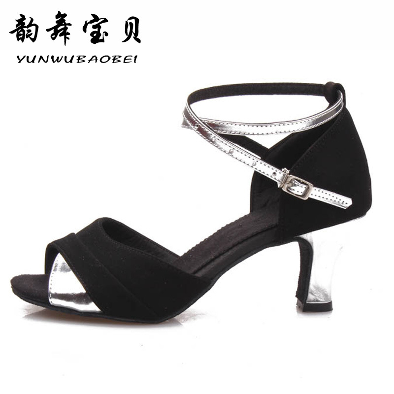 Adult Women's Latin Dance Shoes, Mid-Heel, Soft-Soled Square Dance Shoes for Women, Modern Dance Shoes for Women, 6201 Non-Slip