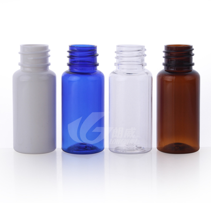 15ml botella de tapa de aluminio electroquímico de hombro redondo embalaje cosmético sub-botella de muestra pequeña venta directa de fábrica