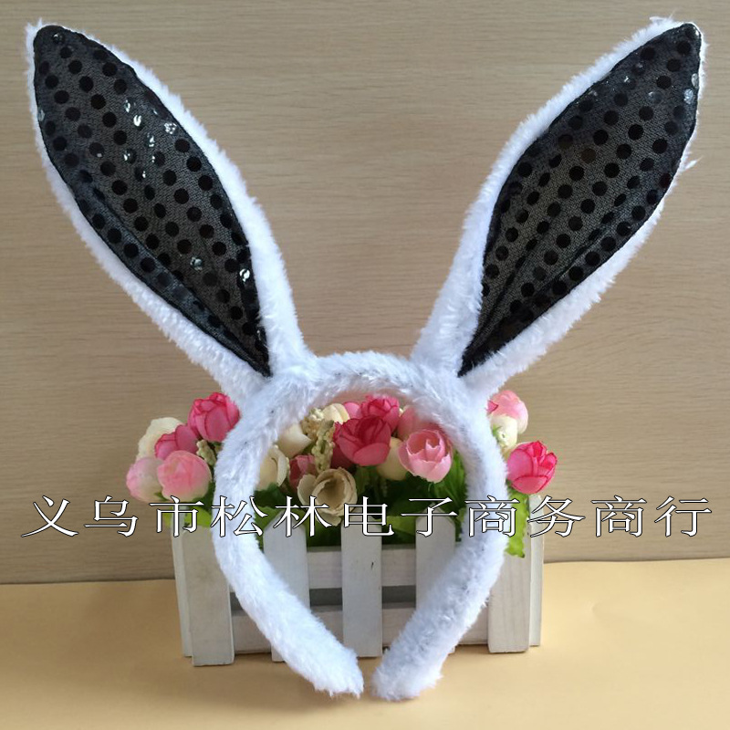 亮片兔耳朵1