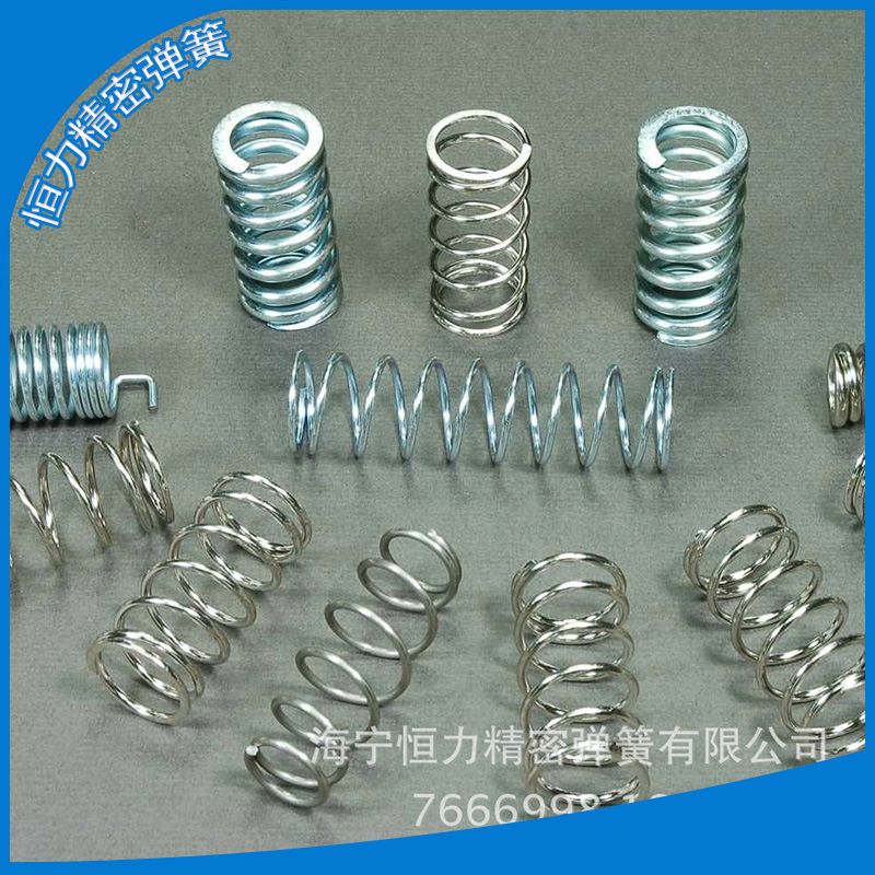 专业生产接触器弹簧 机械弹簧 浙江压簧 压簧规格齐全