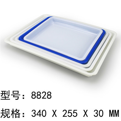 厂家直销8828 白色塑料方盘茶盘水拓画湿拓画方盘 接水盘 沥水盘|ms