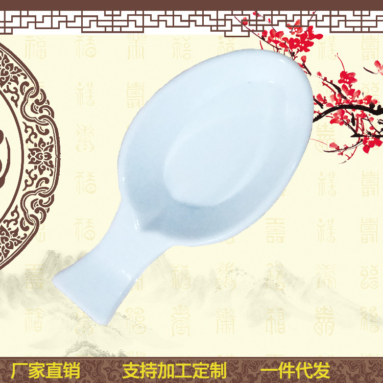 Yiyoufang ventas plato de agua sala de estudio de cuatro piezas conjunto de fábrica de alta imitación de porcelana blanca plato de agua de plástico barato y asequible