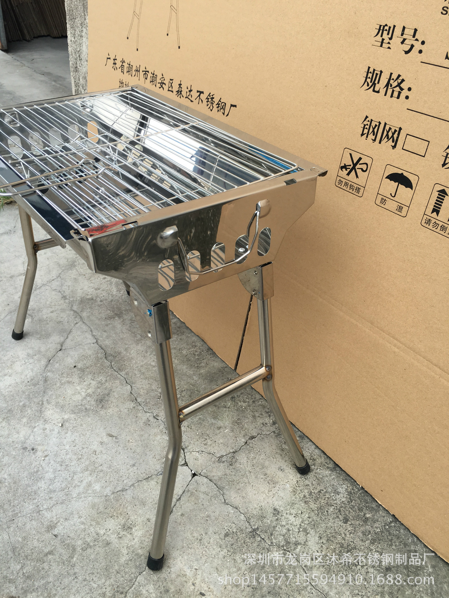 EB-89-台式电热火山石烧烤炉-广州市耐宝万西厨设备制造有限公司