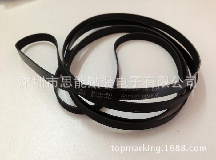 Panasonic Placement Machine Parts SE-A-PB Belt Panasonic Placement Machine Parts SE-A-PB Belt
