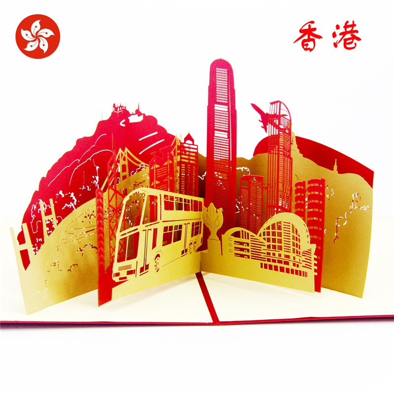 3D立体贺卡香港旅游风景手工剪纸纸雕祝福明信片批发镂空小卡片